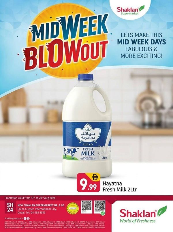 Midweek Blowout