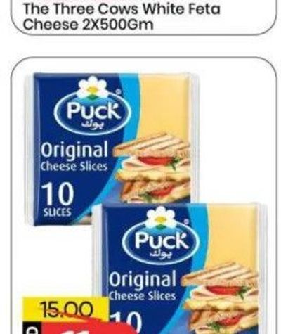 Puck Cheese Slices Regular 2X200Gm