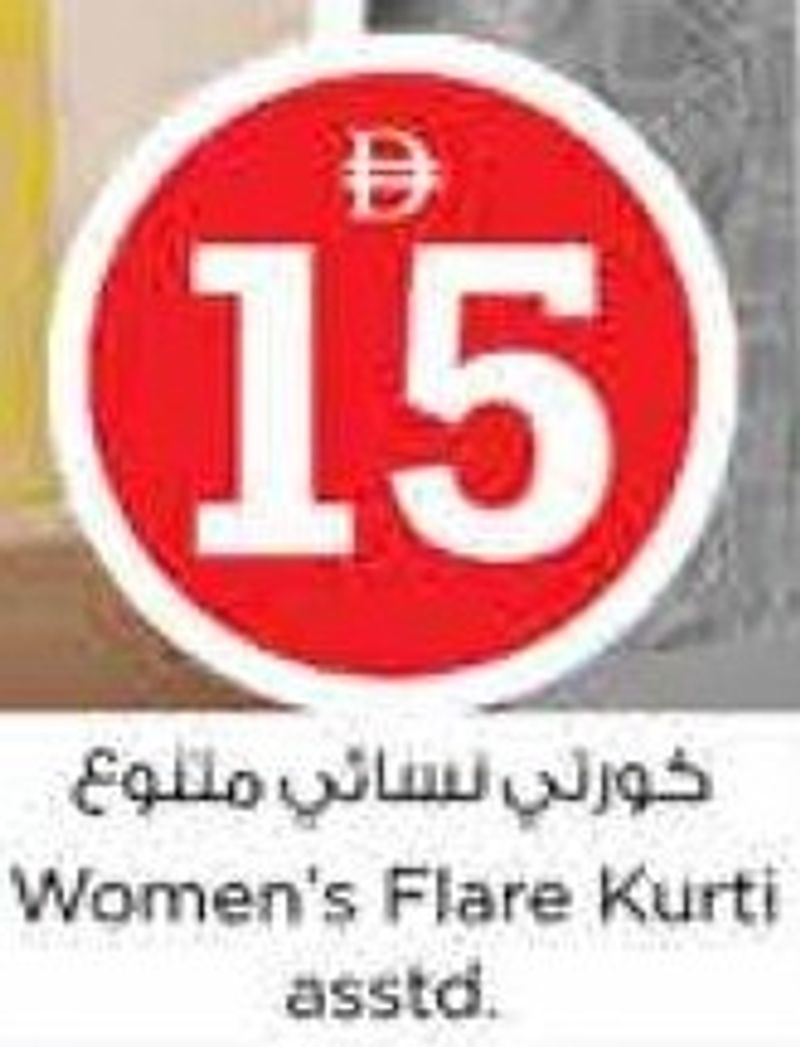 Women's Flare Kurti asstd.