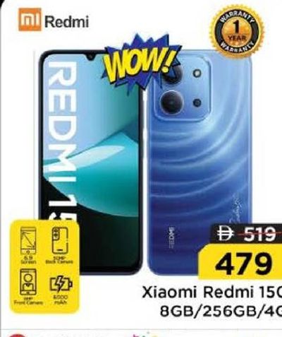 Xiaomi Redmi 15C 8GB/256GB/4G