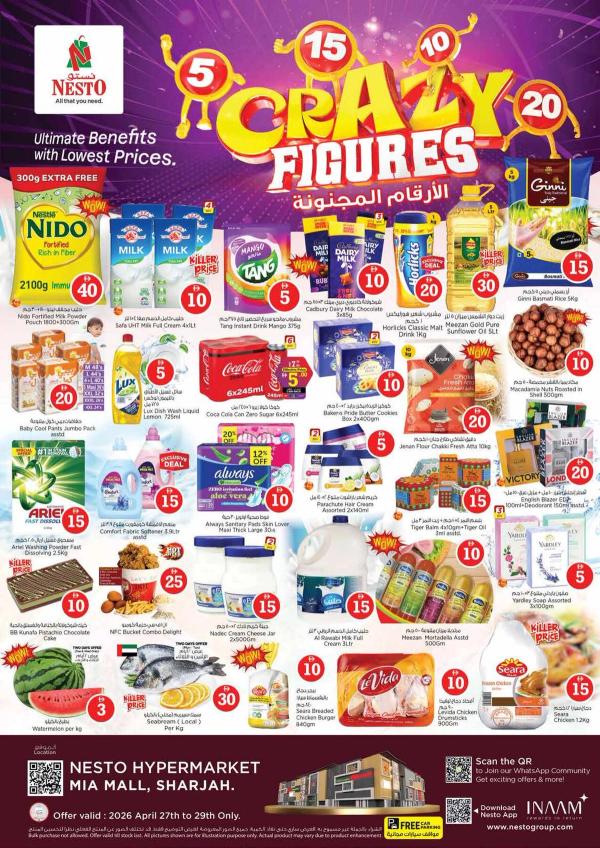 Midweek Deals