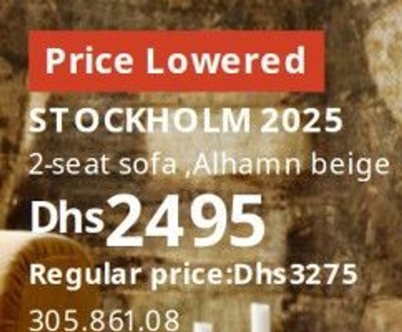 STOCKHOLM 2025 2-seat sofa, Alhamn beige