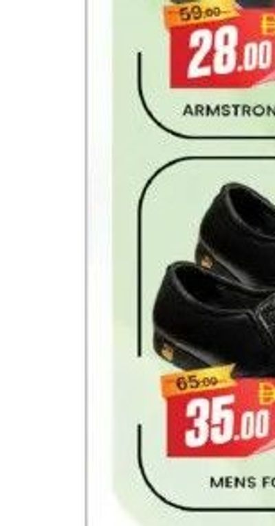 Armstrong Safety Shoe