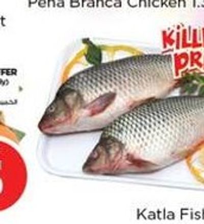 Katla Fish per Kg