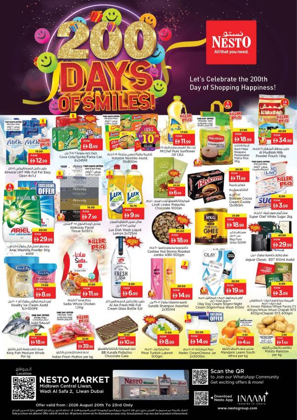 Weekend Deals