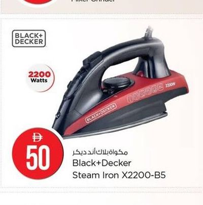 Black+Decker Steam Iron X2200-B5 2200 Watts