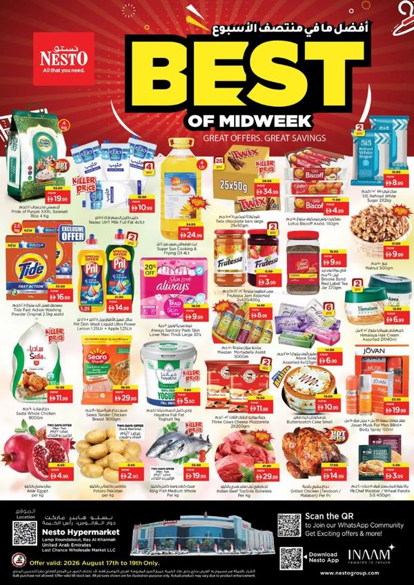 Midweek Deals