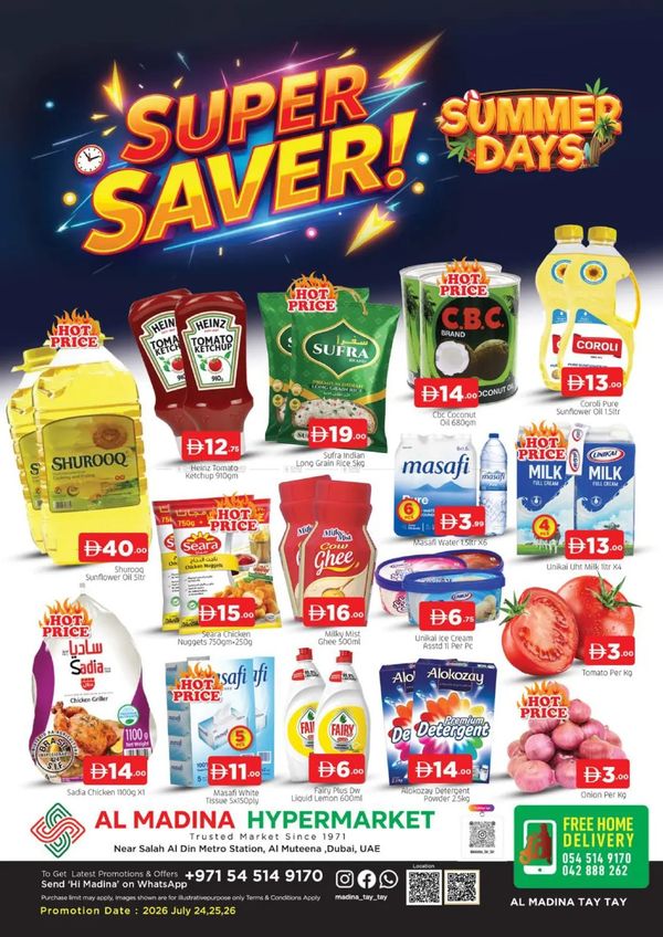 Super Saver