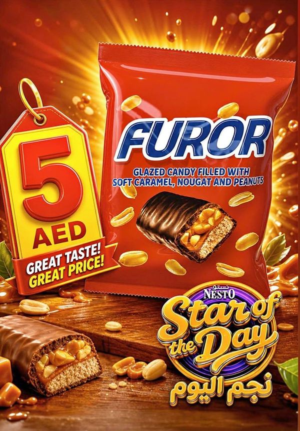 Star Of The Day from Nesto until 16th June