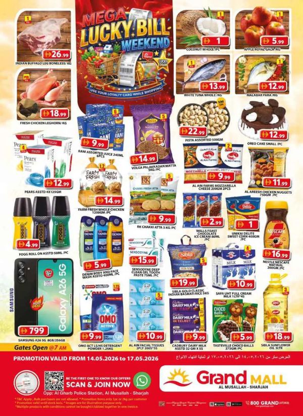 Weekend Deals