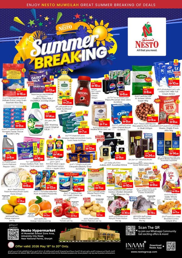 Midweek Deals