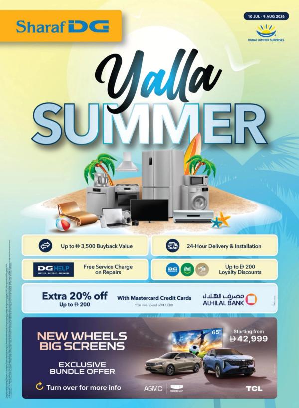 Yalla Summer from Sharaf DG until 9th August