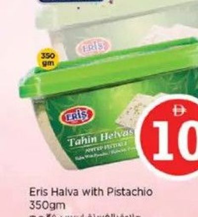 Eris Halva with Pistachio 350gm