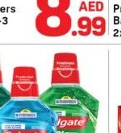 Moov Rapid Relief Ointment 1x50gm