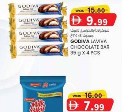 GODIVA LAVIVA CHOCOLATE BAR 35 g X 4 PCS