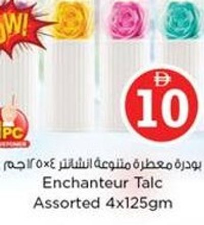 Pantene Shampoo Assorted 2x390ml