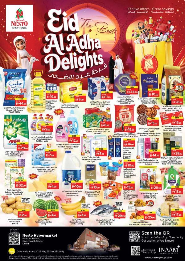 Midweek Deals