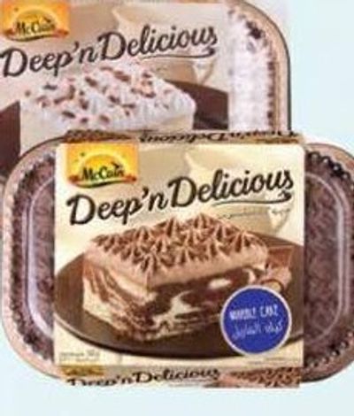 McCain Choco / Vanilla Marble Cake 510gm