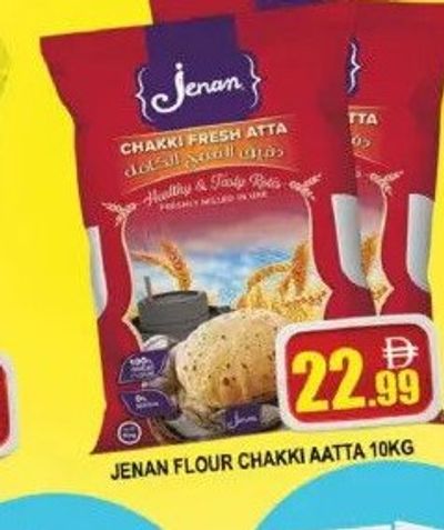 Jenan Flour Chakki Aatta 10kg