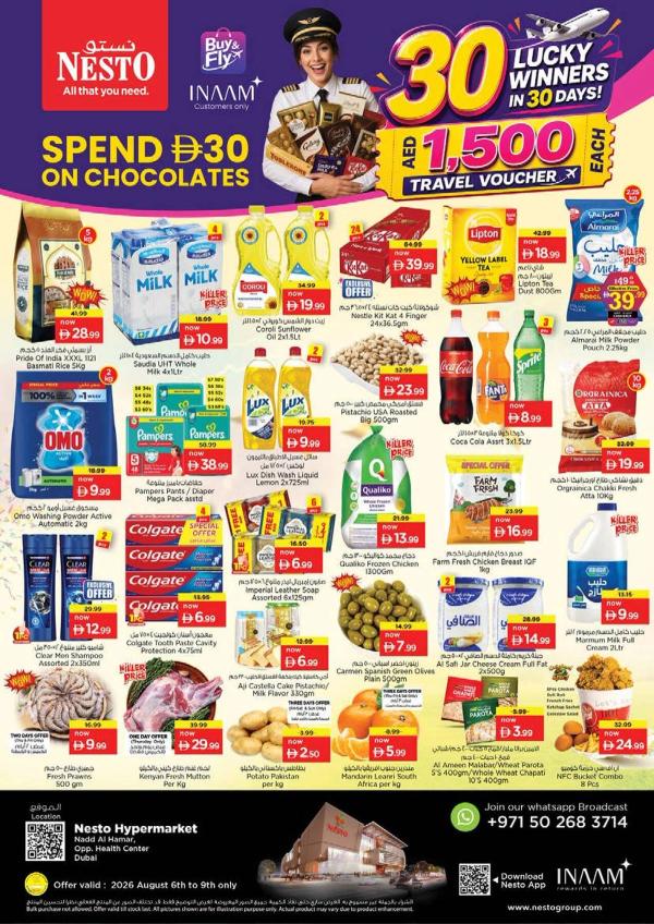 Weekend Grabs