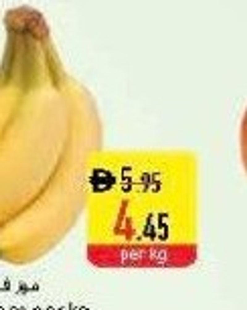 Mandarin China per kg