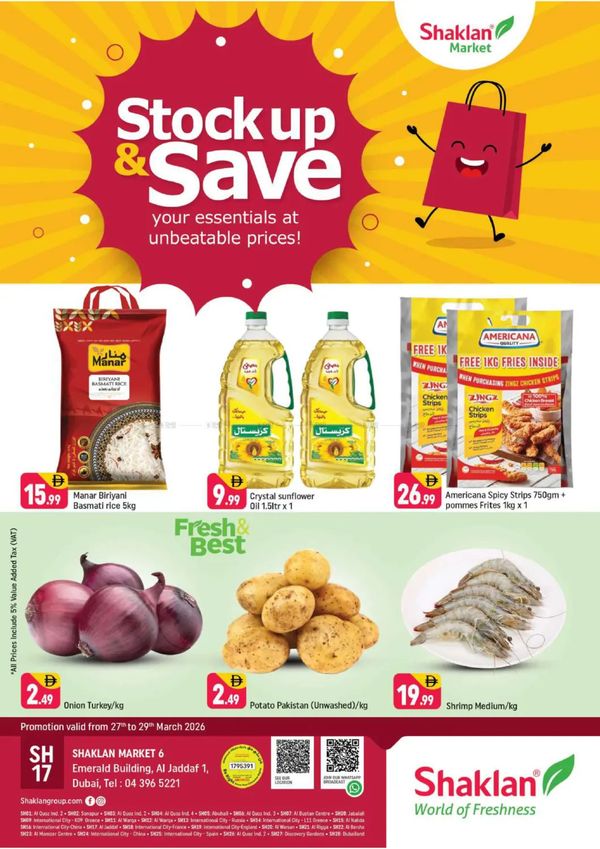 Weekend Deals