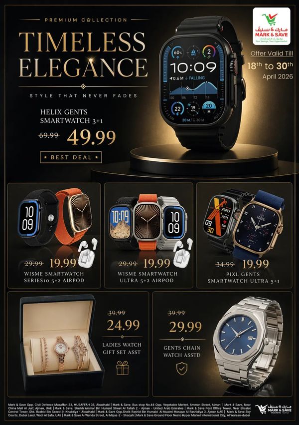 Timeless Elegance from Mark & Save until 30th April