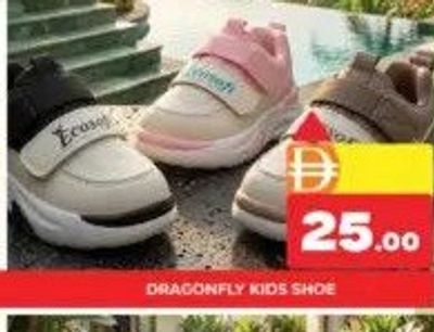 Dragonfly Kids Shoe