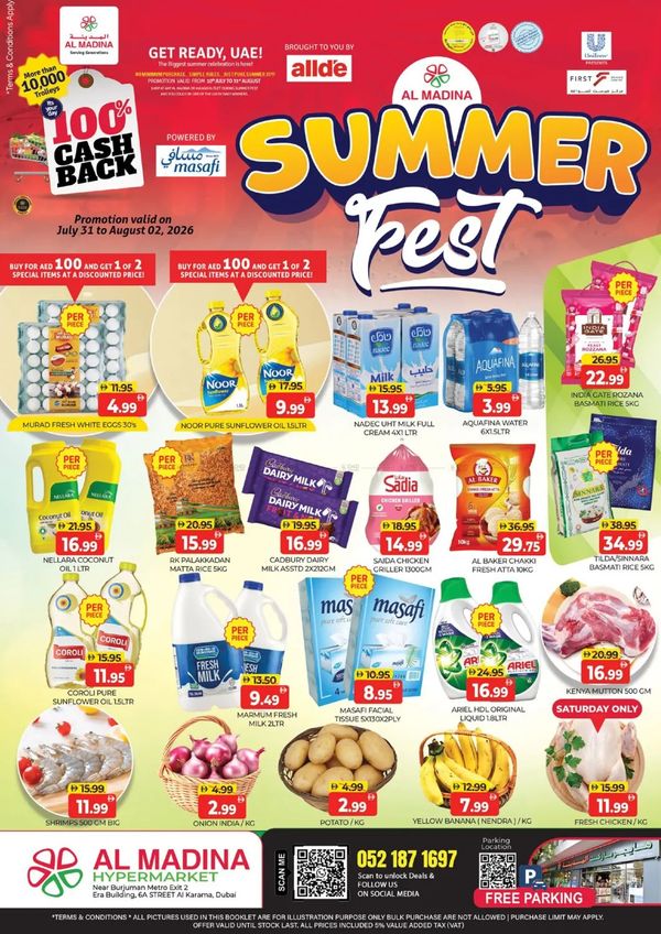 Summer Fest