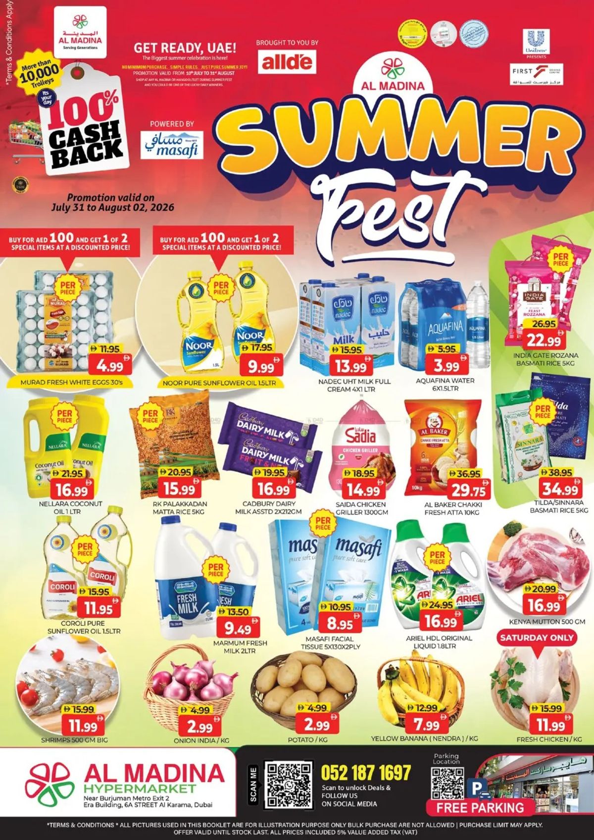 Summer Fest