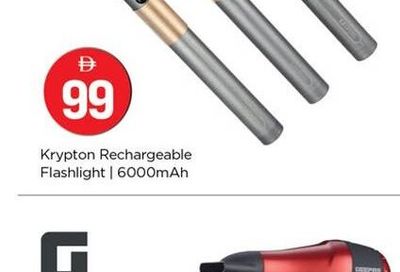 Geepas 2in1 Hair Styling Kit