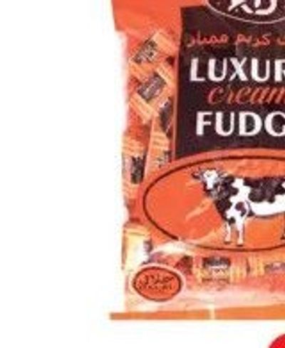 KD Luxury Cream Fudge 1x400gm