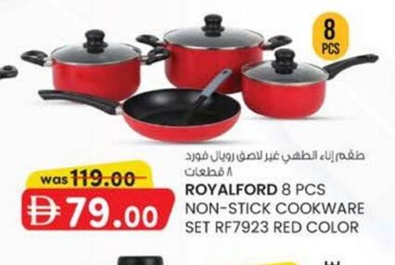 ROYALFORD 8 PCS NON-STICK COOKWARE SET RF7923 RED COLOR