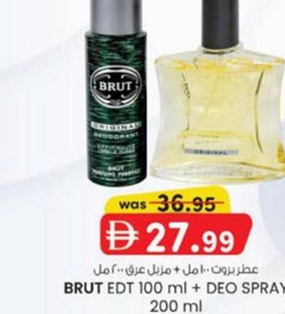 BRUT EDT 100 ml + DEO SPRAY 200 ml