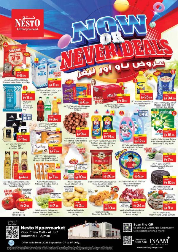 Midweek Deals