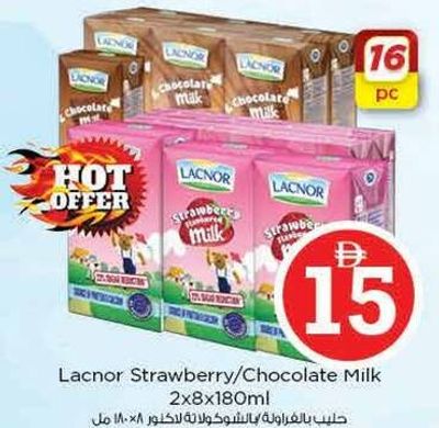 Lacnor Strawberry/Chocolate Milk 2x8x180ml