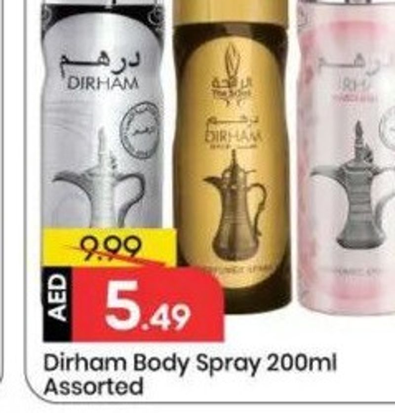 Dirham Body Spray 200ml Assorted