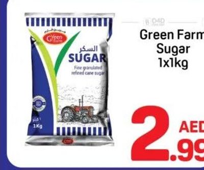Green Farm Sugar 1x1kg