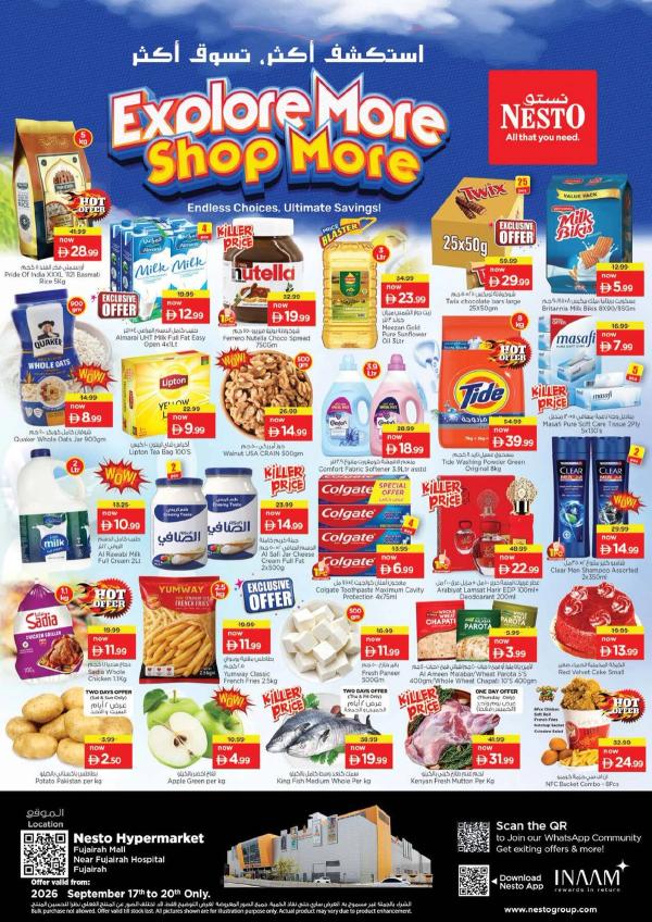 Weekend Grabs