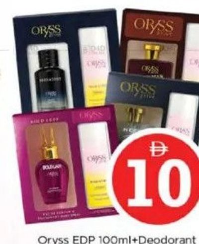 Oryss EDP 100ml + Deodorant 150ml Asstd.