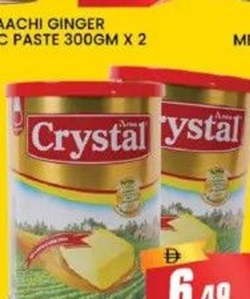 CRYSTAL GHEE 700 GM