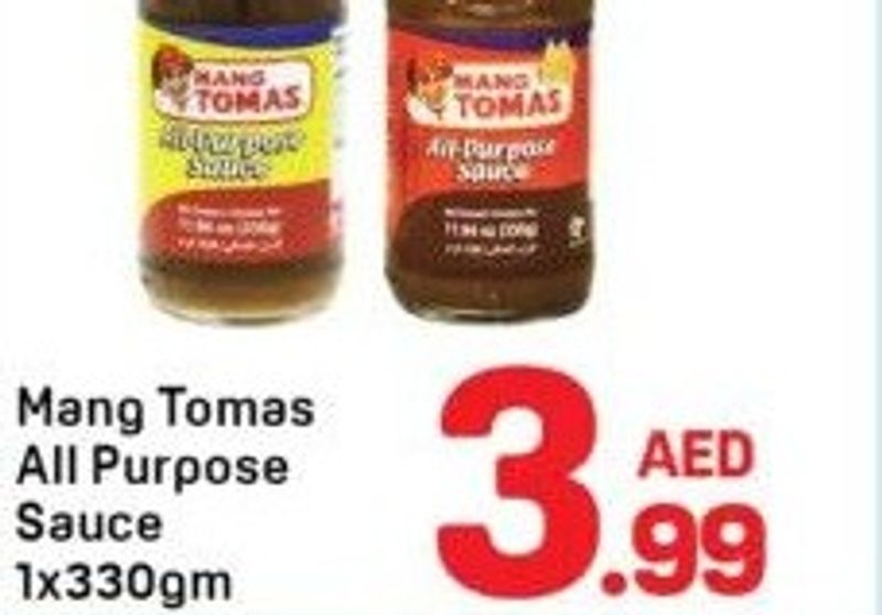Mang Tomas All Purpose Sauce 1x330gm