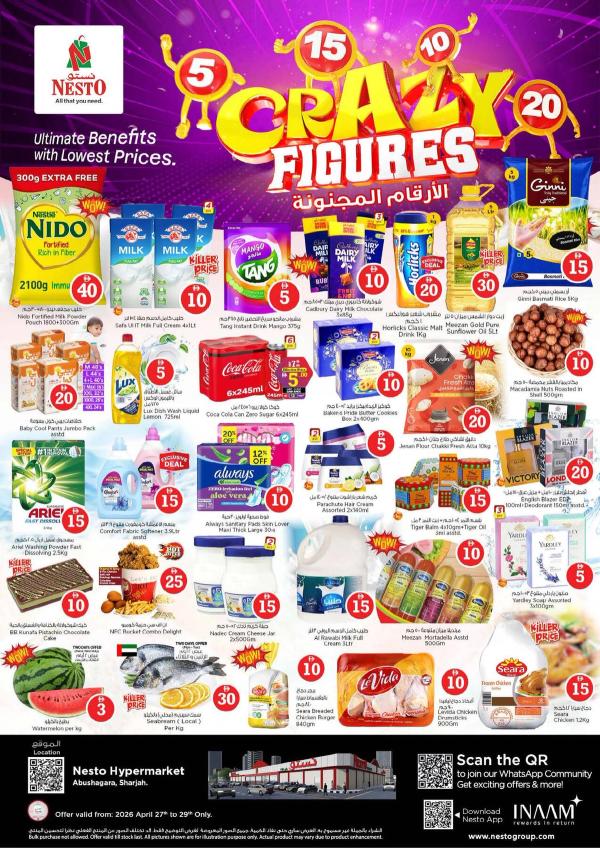Midweek Deals