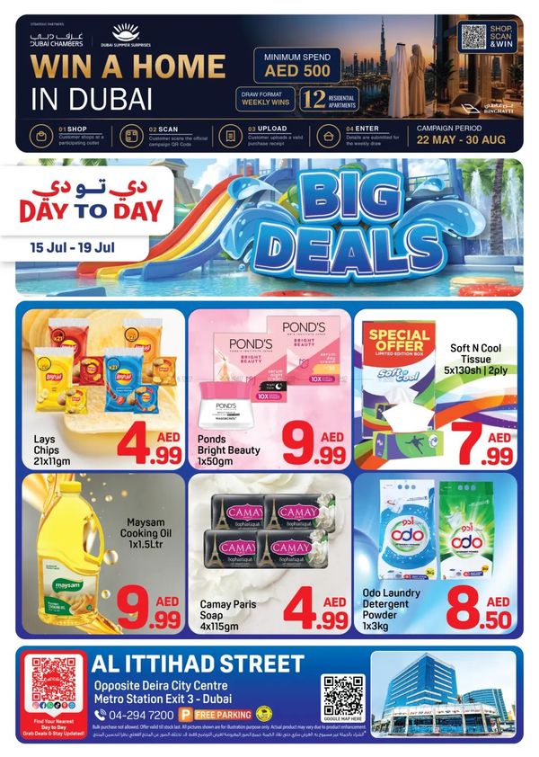 Big Deals