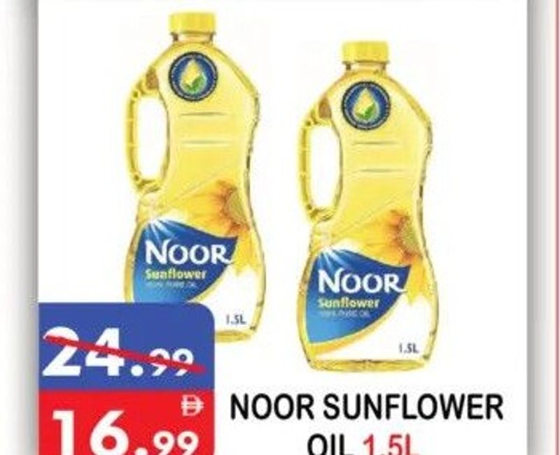 Noor Sunflower Oil 1.5L