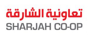 Sharjah Cooperative Society