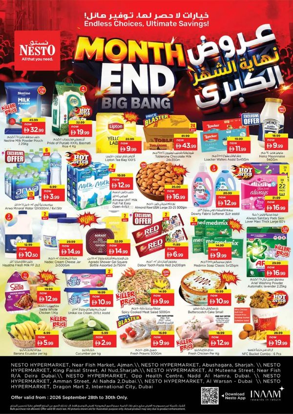 Month End Big Bang from Nesto until 30th September