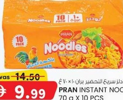 Pran Instant Noodles 70g x 10 PCS