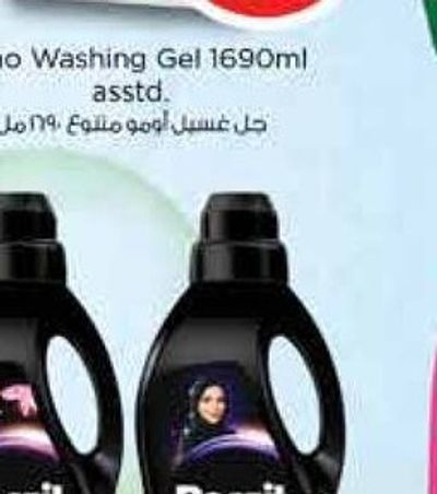 Persil Abaya Liquid Black Classic 2Ltr+Anaqa 2Ltr