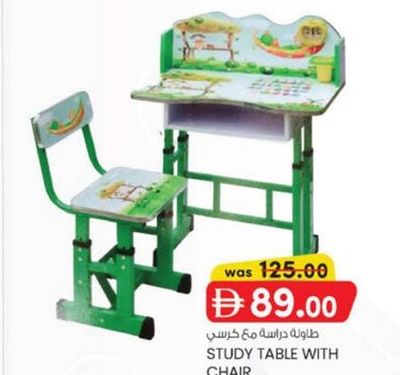 STUDY TABLE WITH CHAIR (Green/White Design)